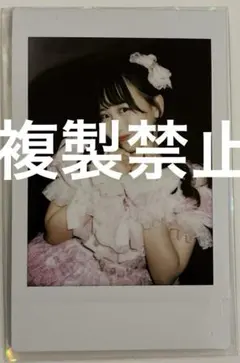 松本かれん piki 撮り下ろしチェキ - メルカリ