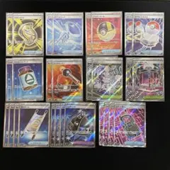 お*。様 【300円スタート】ポケモンカードゲーム SR 汎用カード まとめ売り