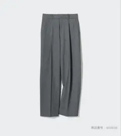 UNIQLO タックワイドパンツ ダークグレー Sユニクロ