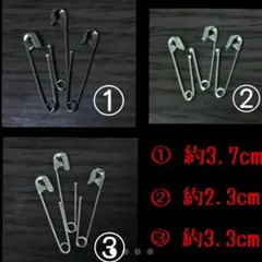 オーダーメイド受付中 カラー・サイズ豊富♥ 組み合わせ自由！