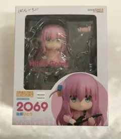 2025年最新】ねんどろいど ぼっち・ざ・ろっく！ 後藤ひとりの人気