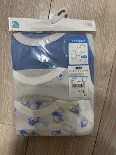 【新品未使用】90サイズ ペンギン柄シャツ肌着3枚セット