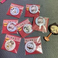 ちいかわ☆缶ミラー7個 ➕おまけ付き