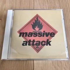 Massive Attack Blue Lines 国内盤 CD
