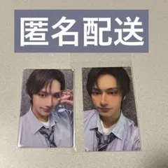 2026年最新】ジュン seventeen ラキドロの人気アイテム - メルカリ