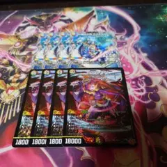 2026年最新】グレングラッサの人気アイテム - メルカリ
