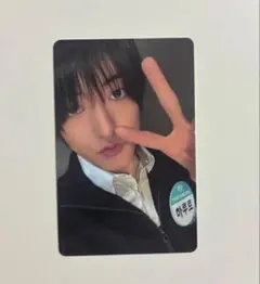treasure FOLLOW EVENT ハルト制 服 トレカ | Mercari