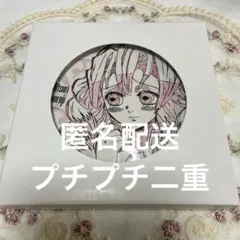 鬼滅の刃 柱カフェ 原画コースター 甘露寺蜜璃 2026年最新】鬼滅 カフェ コースター 蜜璃の人気アイテム - メルカリ