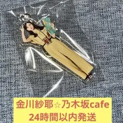 suzu.m.2118様 リクエスト 2点 まとめ商品