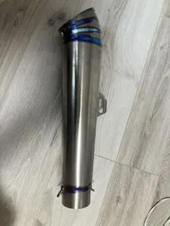 コニカルgp チタンサイレンサー マフラーのサムネイル