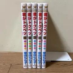 2026年最新】幸田マオの人気アイテム - メルカリ