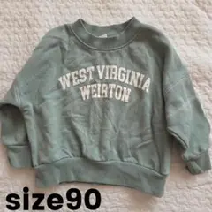 micorrid グリーン トレーナー サイズ90