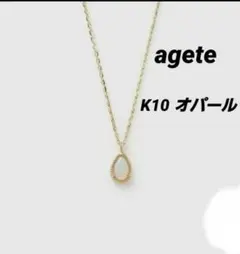 Item thumbnail for item c8bb12bb-133e-4a58-8d9b-f89b5d68c510