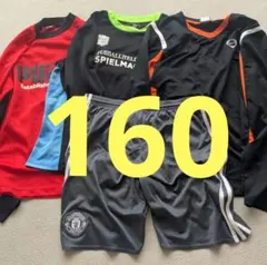 サッカー 練習着 160 まとめ売り 14点 2026年最新】サッカー 練習着 160 まとめ売りの人気アイテム - メルカリ