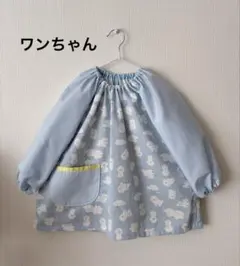 Item thumbnail for item 7bbb4868-be9a-411f-adf1-be9c409ce89d