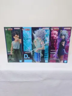 未開封】一番ハンターハンターA賞ゴン、B賞キルア、ラストワン賞ピトー