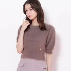 JILL by JILL STUART ハートプレート付きフェザーニット　モカ