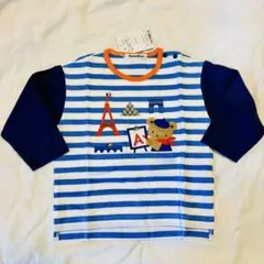 【新品未使用】familiar 長袖Tシャツ 90cm くま ボーダー 青