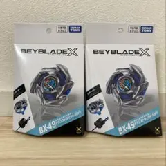 ベイブレードX UX-19 バレットグリフォン ドランストライク 2個セット