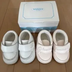 familiar kukku ファーストシューズ 12cm★2足セット