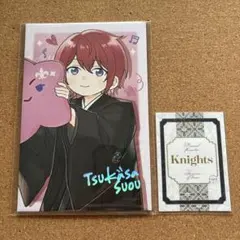 2026年最新】朱桜司 フィーチャー2の人気アイテム - メルカリ