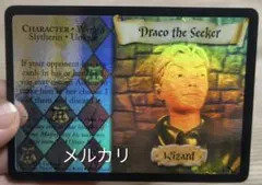ハリーポッターと秘密の部屋 TCG ハーマイオニー ポーションメーカー ホロ ハリーポッター 秘密の部屋 ハーマイオニー ホロ トレカ TCG - メルカリ