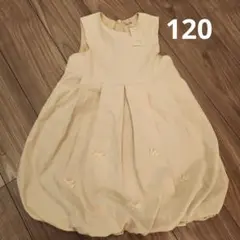 Item thumbnail for item fe86583e-8130-49e1-a8a7-793f37e28727