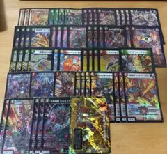 赤緑モモキング デュエルマスターズ 赤緑モモキングRX デッキレシピ詳細 | ガチ