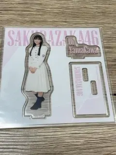 櫻坂46 山川宇衣　ローソン　くじ