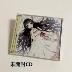学級文集」卯花ロク feat. 初音ミク - メルカリ