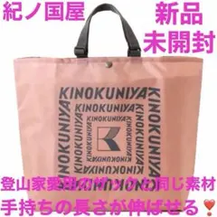 Item thumbnail for item 72333b3e-85ba-4b28-b2c8-a5dc9debfe16