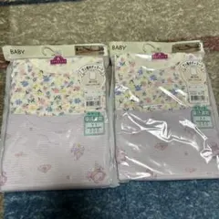 Item thumbnail for item c0b5d3c3-4100-4481-8432-f6cf4749fd49