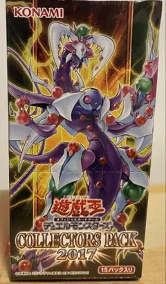 シュリンク付き 遊戯王OCG デュエルモンスターズ