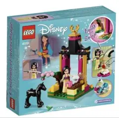 LEGO 41151 ディズニープリンセス　ムーラン