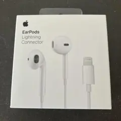 Apple EarPods Lightning Connector