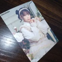 Item thumbnail for item 116dfcf0-1446-4647-a447-71b463d4b976