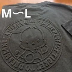 ポチャッコ　エンボス加工　半袖Tシャツ　ブラックM〜L アベイル