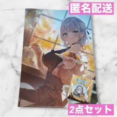 匿名配送 ローソン ホロライブ 白銀ノエル クリアファイル アクリルチャーム