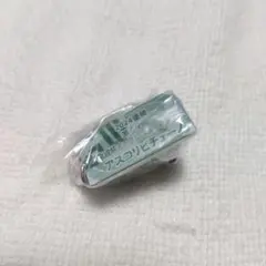 サラブレッドコレクション ミニコレクション41 アスコリピチェーノ