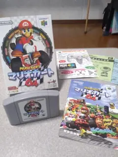 マリオカート64 NINTENDO64　ニンテンドー64ソフト　箱・説明書付き