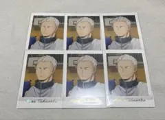 ハイキュー ぱしゃこれPremium 青根高伸