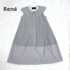 2024年製 Rene ルネ パールボタン ニットワンピース M定価58,300