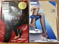 『 新品未開封 2点まとめ売り 』 GUNZE ストッキング Tuché