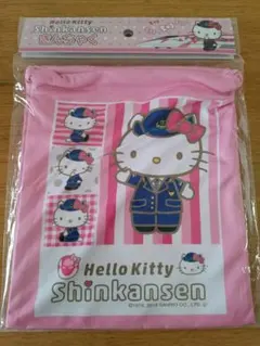 【未使用】ハローキティ Hello Kitty新幹線 巾着袋