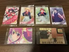 【推しの子】ウエハース　カードセット