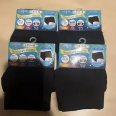 Item thumbnail for item 72b23211-df56-408f-a1a8-a20862c1613b