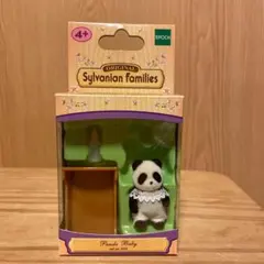 Item thumbnail for item 8c1372ff-a314-44e9-bbc5-4536d267aad7