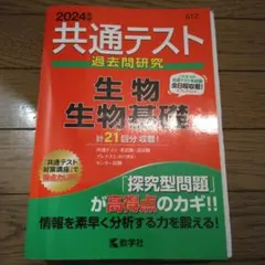 Item thumbnail for item ff92e7e0-10d6-46d5-b91f-def6e204e921