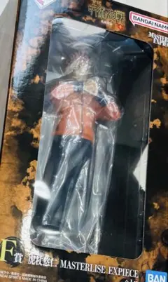 一番くじ 呪術廻戦 死滅回游 ～壱～F賞 虎杖悠仁 MASTERLISE