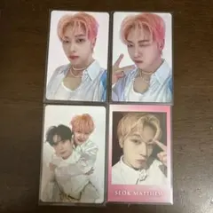 ZEROBASEONE メテュトレカ4枚セット